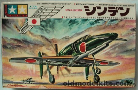 Tamiya 1/72 Kyushu J7W1 Shinden Motorized, FA105 plastic model kit